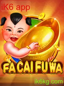 FaCaiFuWa