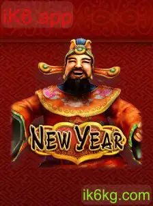NewYear